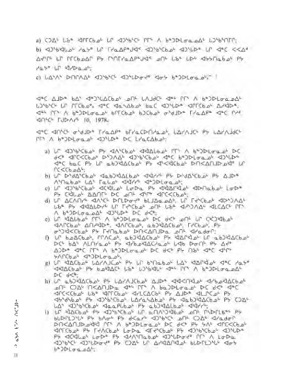 14734 CNC AR 2008_4L2 N - page 330